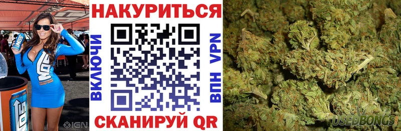 Купить Codein  МЕФ  ГАШ  Cocaine  Alpha-PVP  Амфетамин  Кедровый