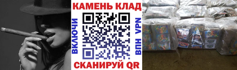 ГАШ Premium  Купить закладки  Кедровый 