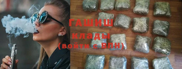 COCAINE Верея