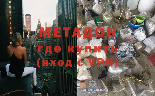 сатива Верхнеуральск