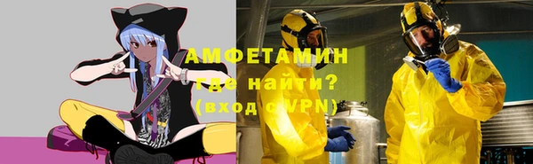 кокаин перу Верхний Тагил
