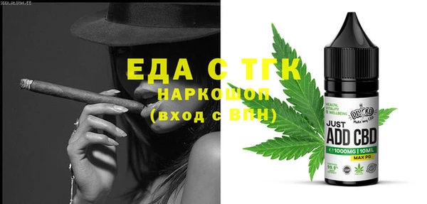 героин Володарск