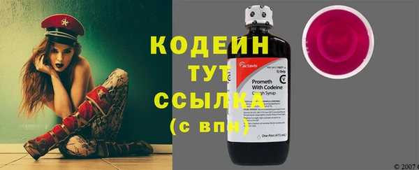 сатива Верхнеуральск