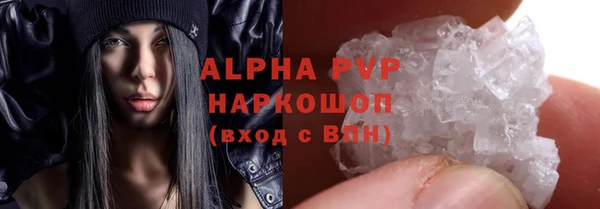кокаин перу Верхний Тагил