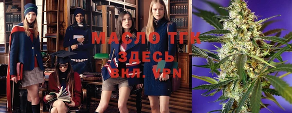 кокаин перу Верхний Тагил