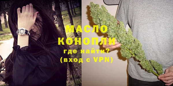 COCAINE Верея