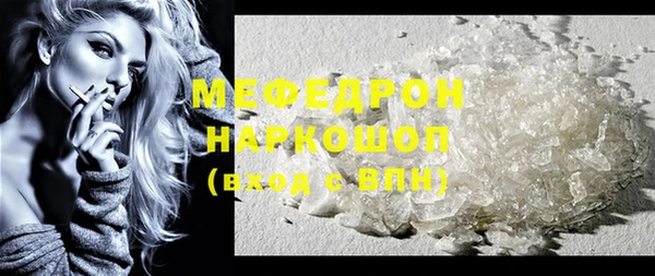 кокаин перу Верхний Тагил