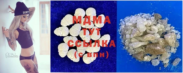 COCAINE Верея