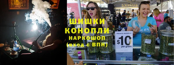 сатива Верхнеуральск