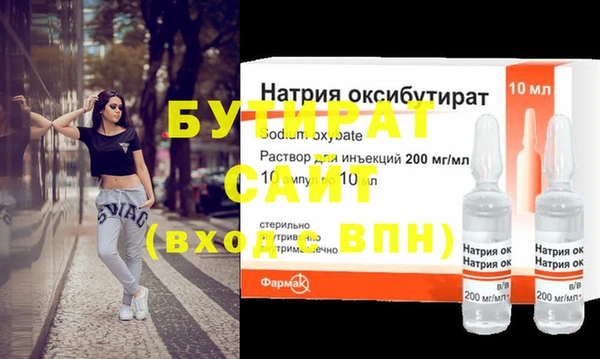 COCAINE Верея