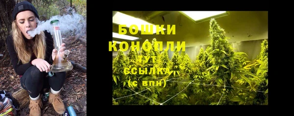 амф Волосово
