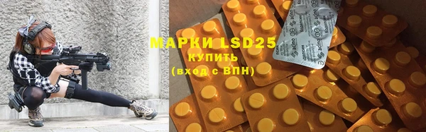 кокаин перу Верхний Тагил