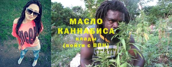 COCAINE Верея