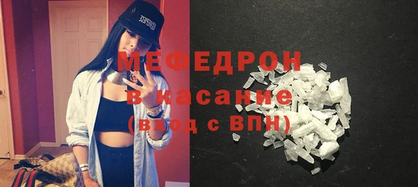 кокаин перу Верхний Тагил