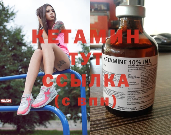 кокаин перу Верхний Тагил
