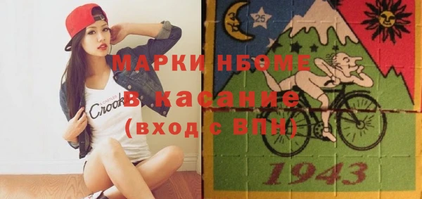 кокаин перу Верхний Тагил
