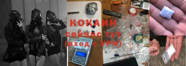 сатива Верхнеуральск