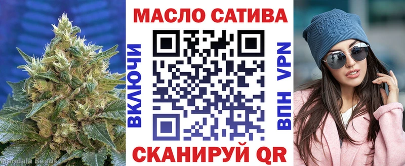 Купить закладки  Кедровый  Дистиллят ТГК жижа 